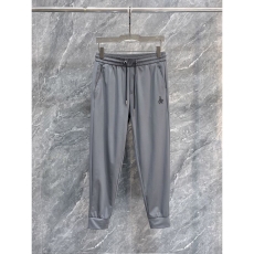 Prada Long Pants